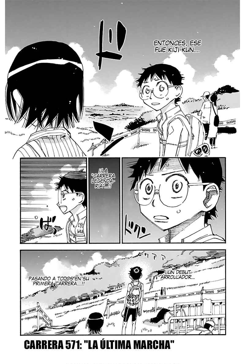 Chapter 571 - Page 3