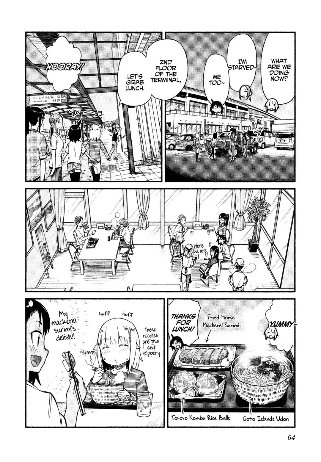 Chapter 39 - Page 5