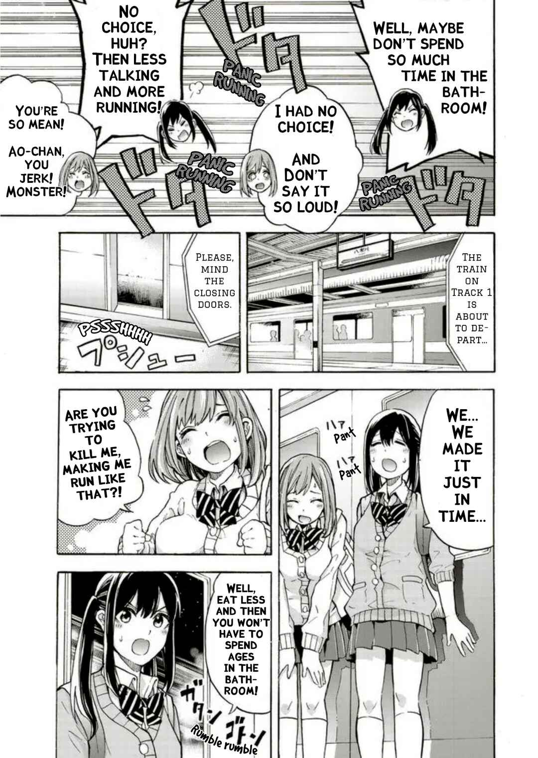 Chapter 1 - Page 3