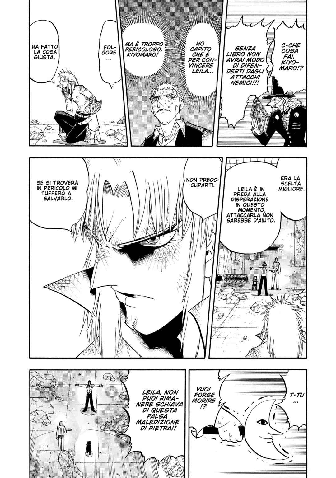 Chapter 146 - Page 5