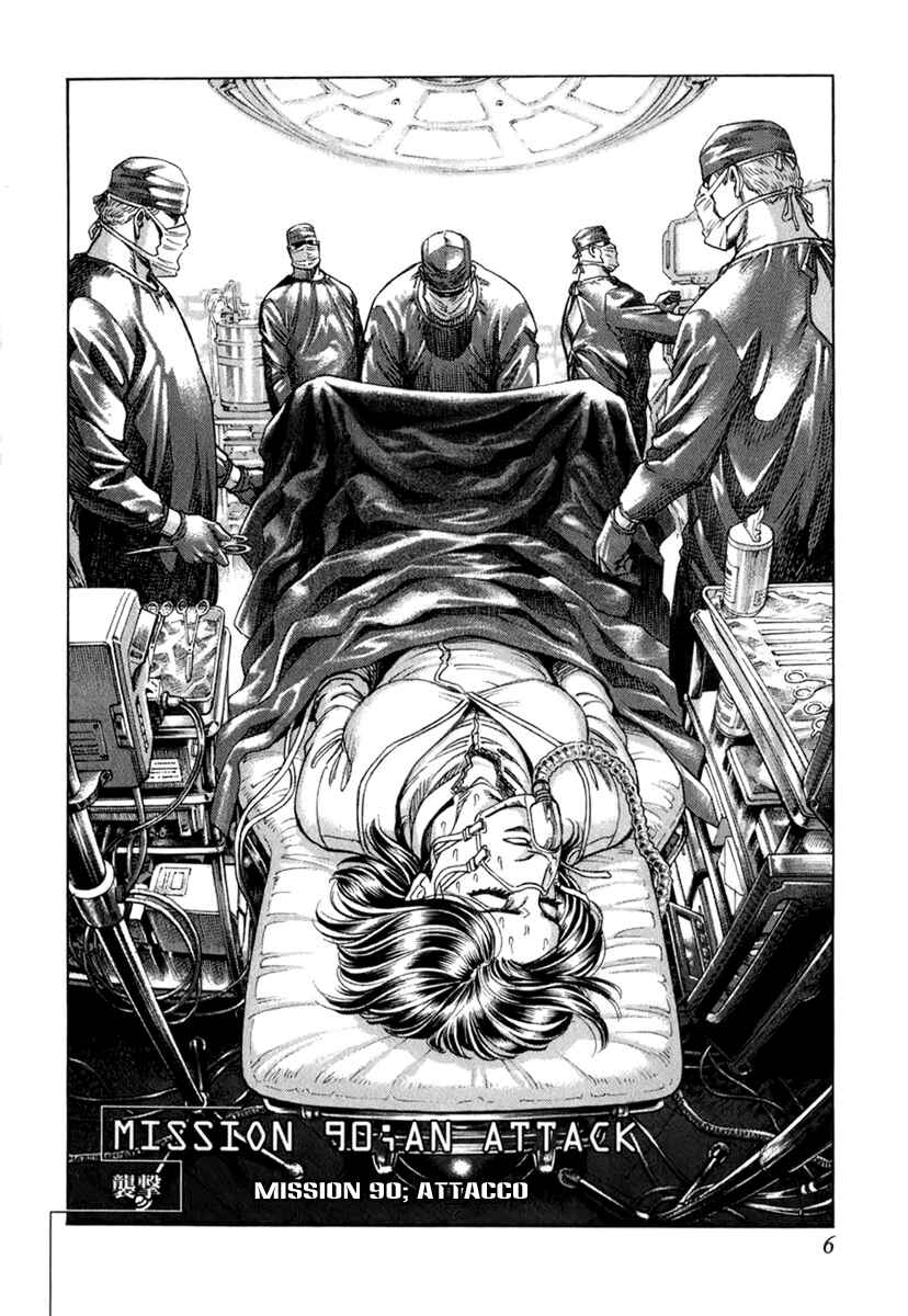 Chapter 90 - Page 10