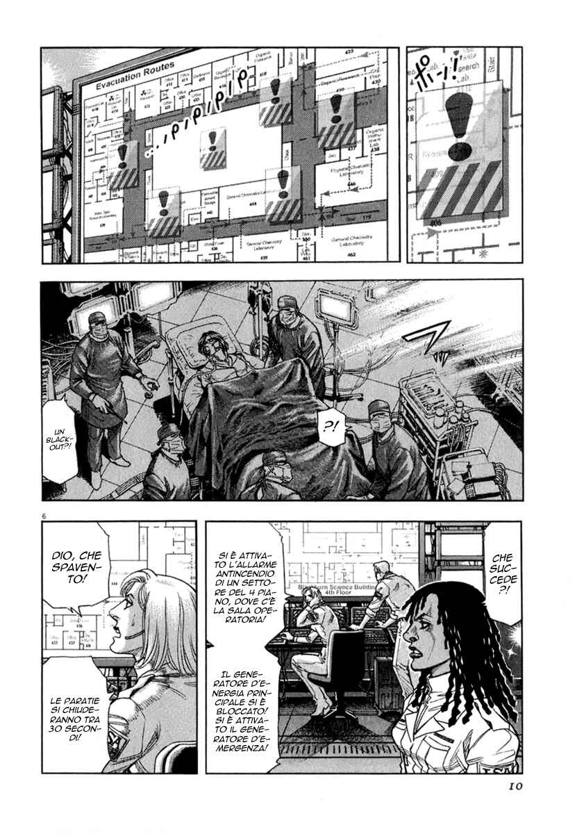 Chapter 90 - Page 14