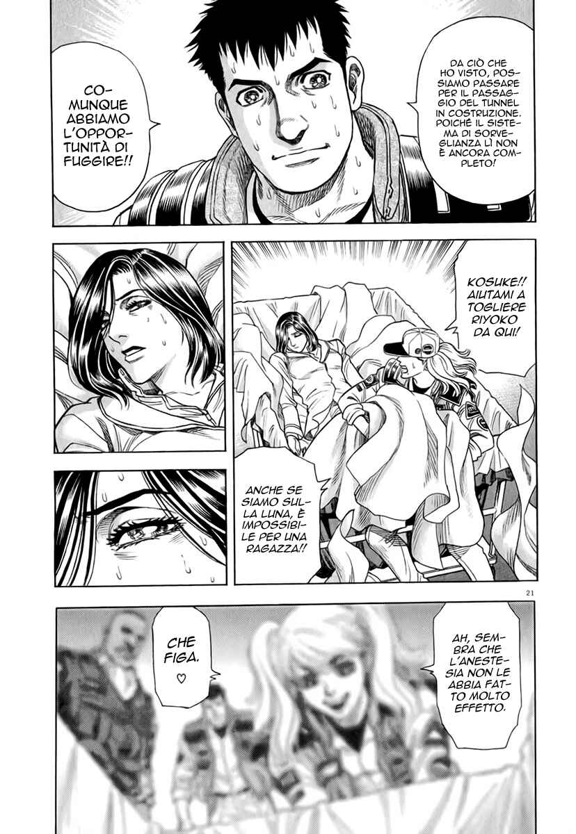 Chapter 90 - Page 29