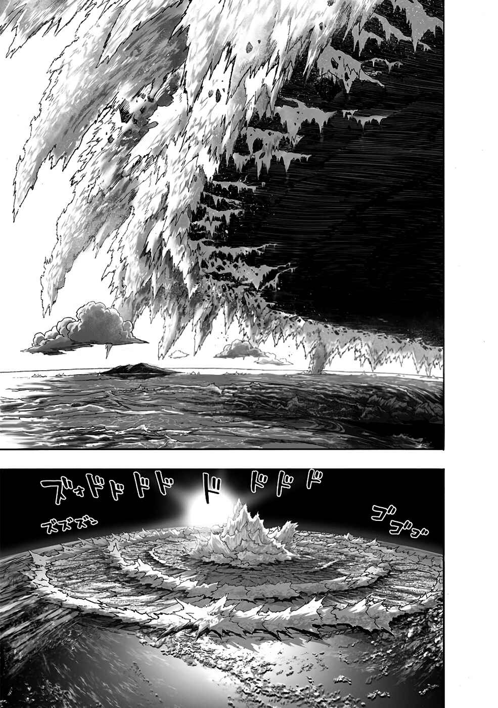 Chapter 132 - Page 11