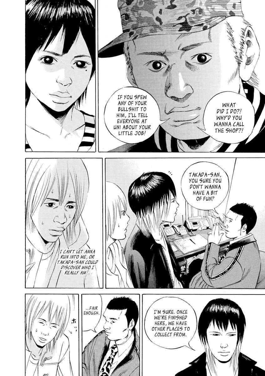 Chapter 56 - Page 4