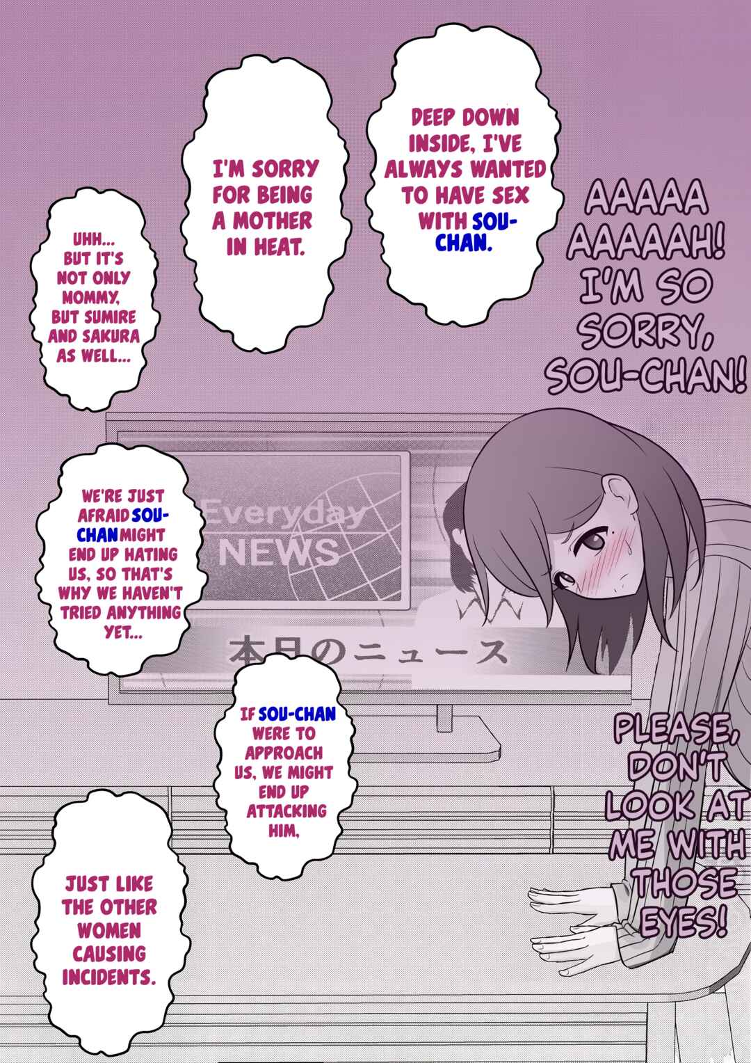 Chapter 32 - Page 2