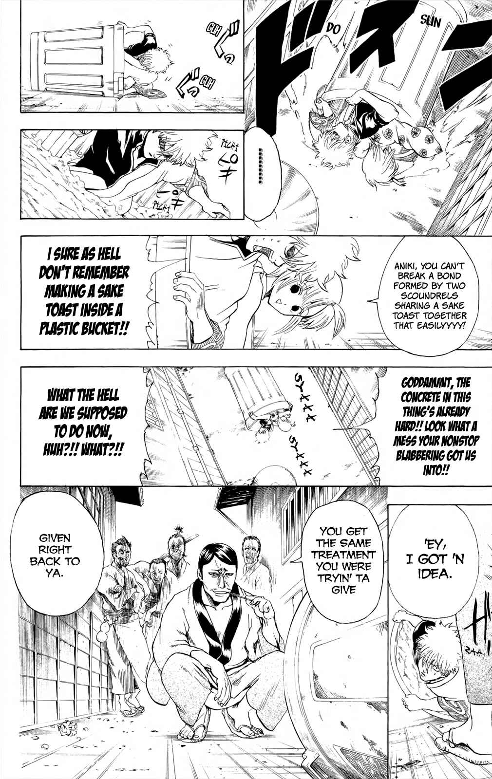 Chapter 298 - Page 12
