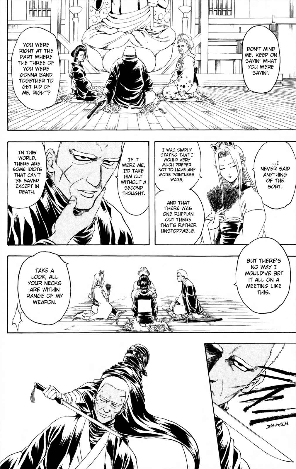 Chapter 298 - Page 14