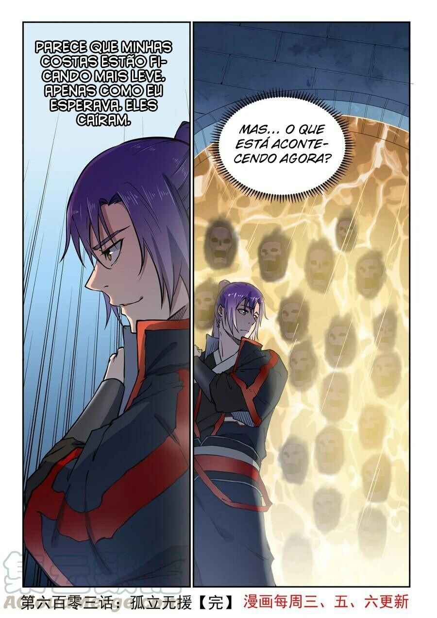 Chapter 608 - Page 17