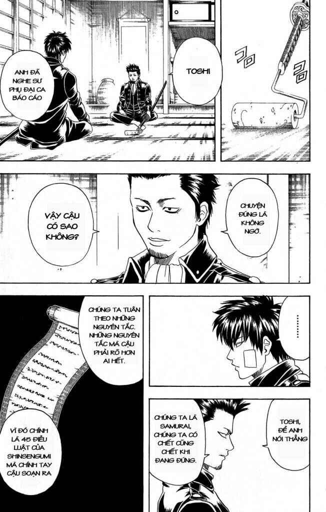 Chapter 159 - Page 3