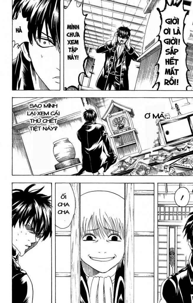 Chapter 159 - Page 8