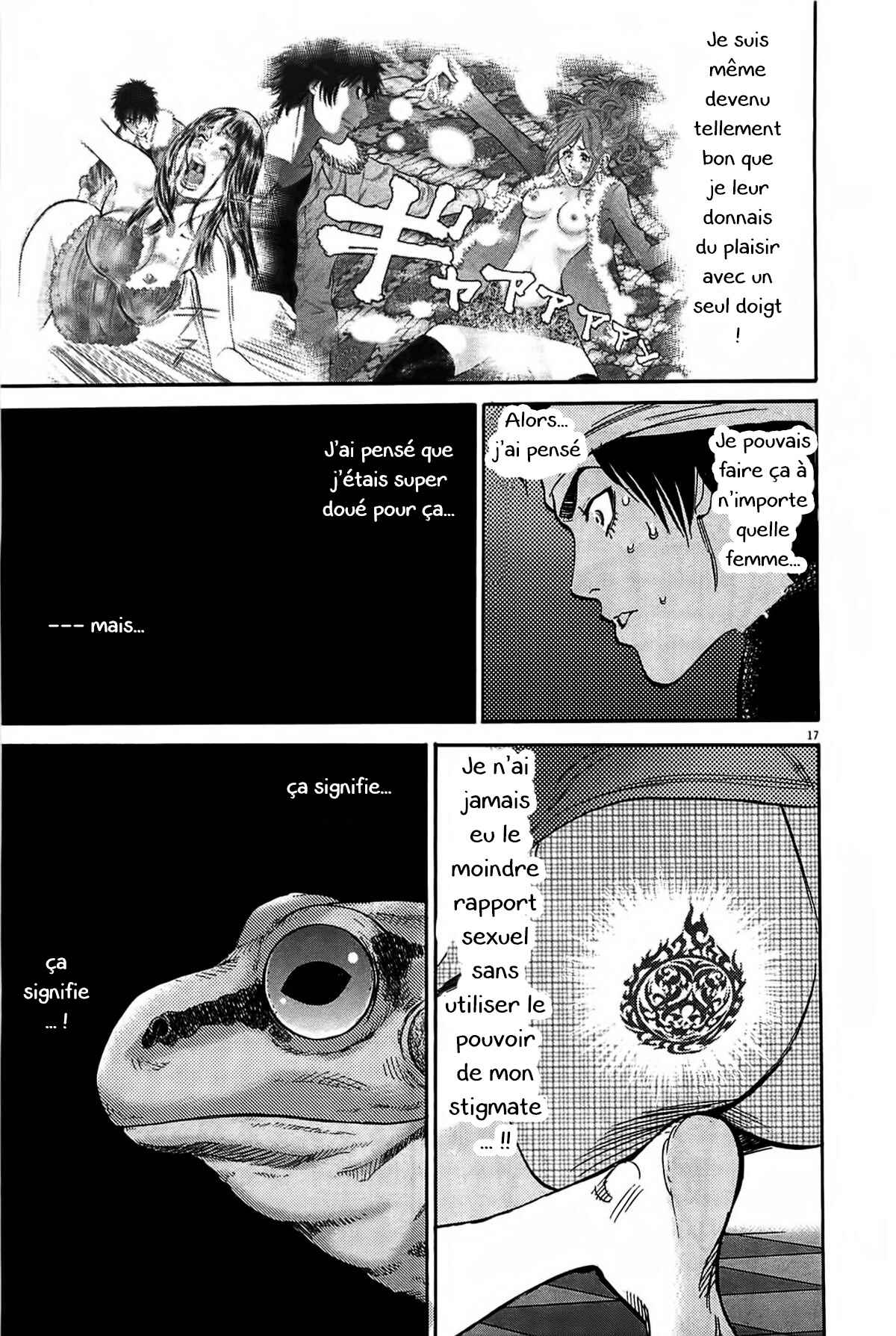 Chapter 71.2 - Page 7