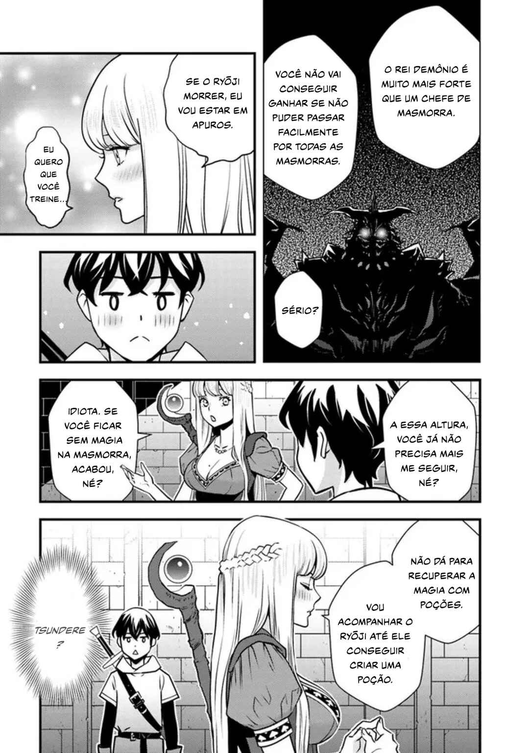 Chapter 1 - Page 15