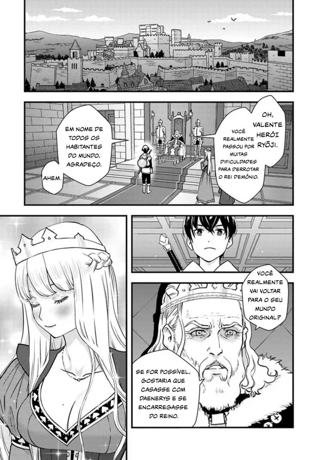 Chapter 1 - Page 21
