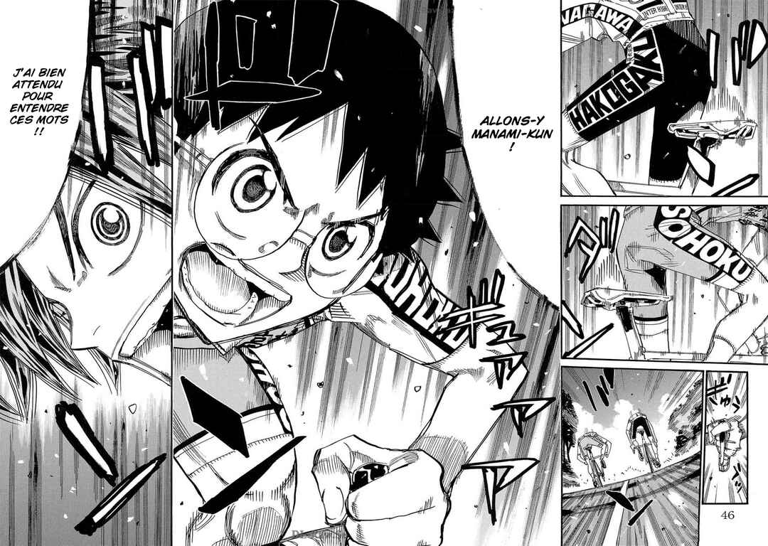 Chapter 787 - Page 23
