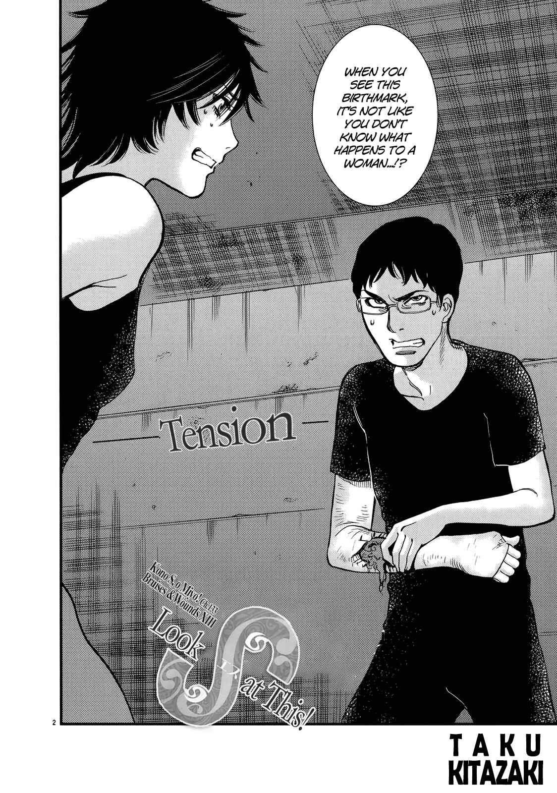 Chapter 133 - Page 2
