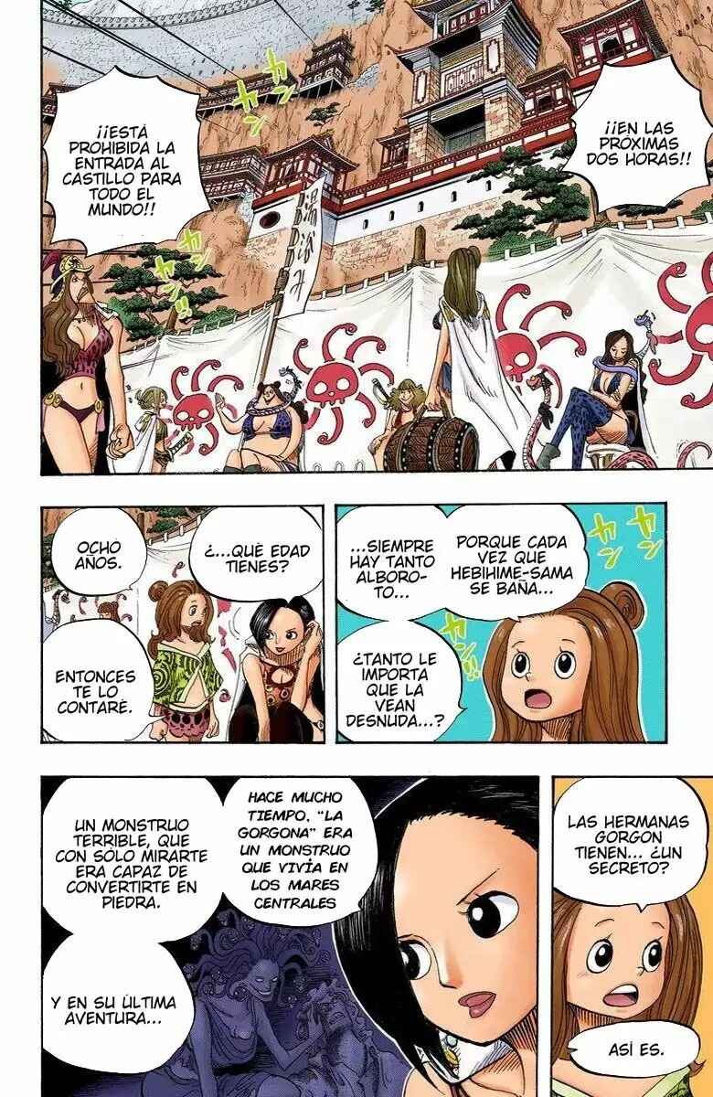 Chapter 517 - Page 14