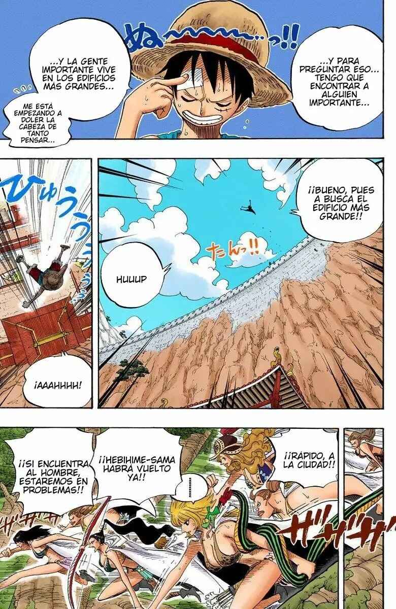 Chapter 517 - Page 17