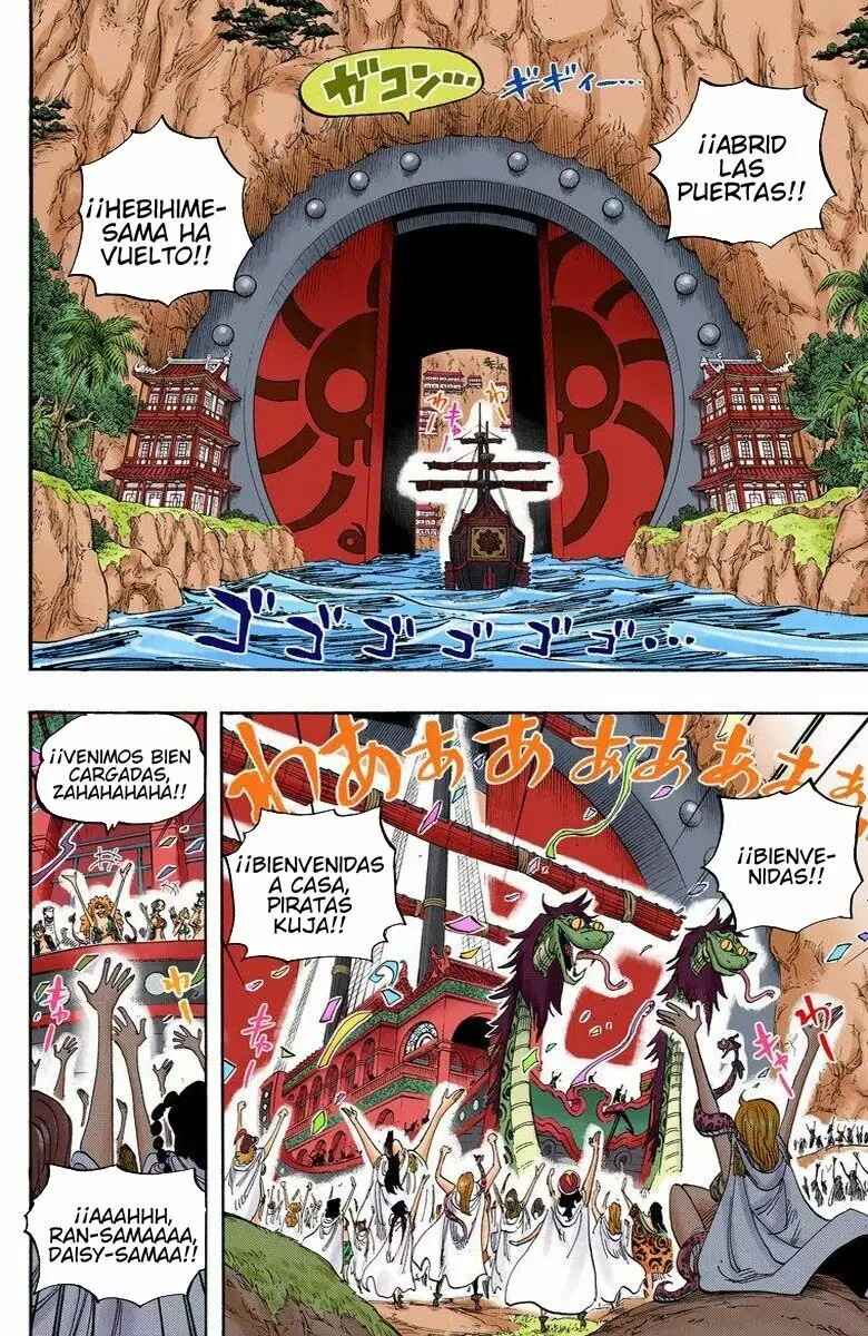 Chapter 517 - Page 2