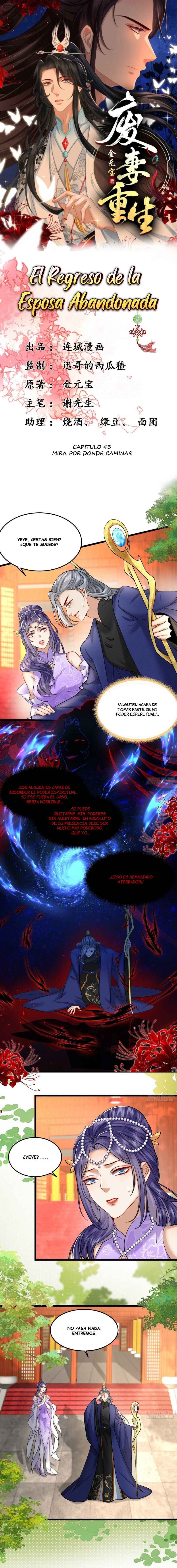 Chapter 43 - Page 2
