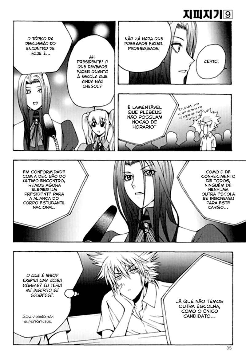 Chapter 63 - Page 12
