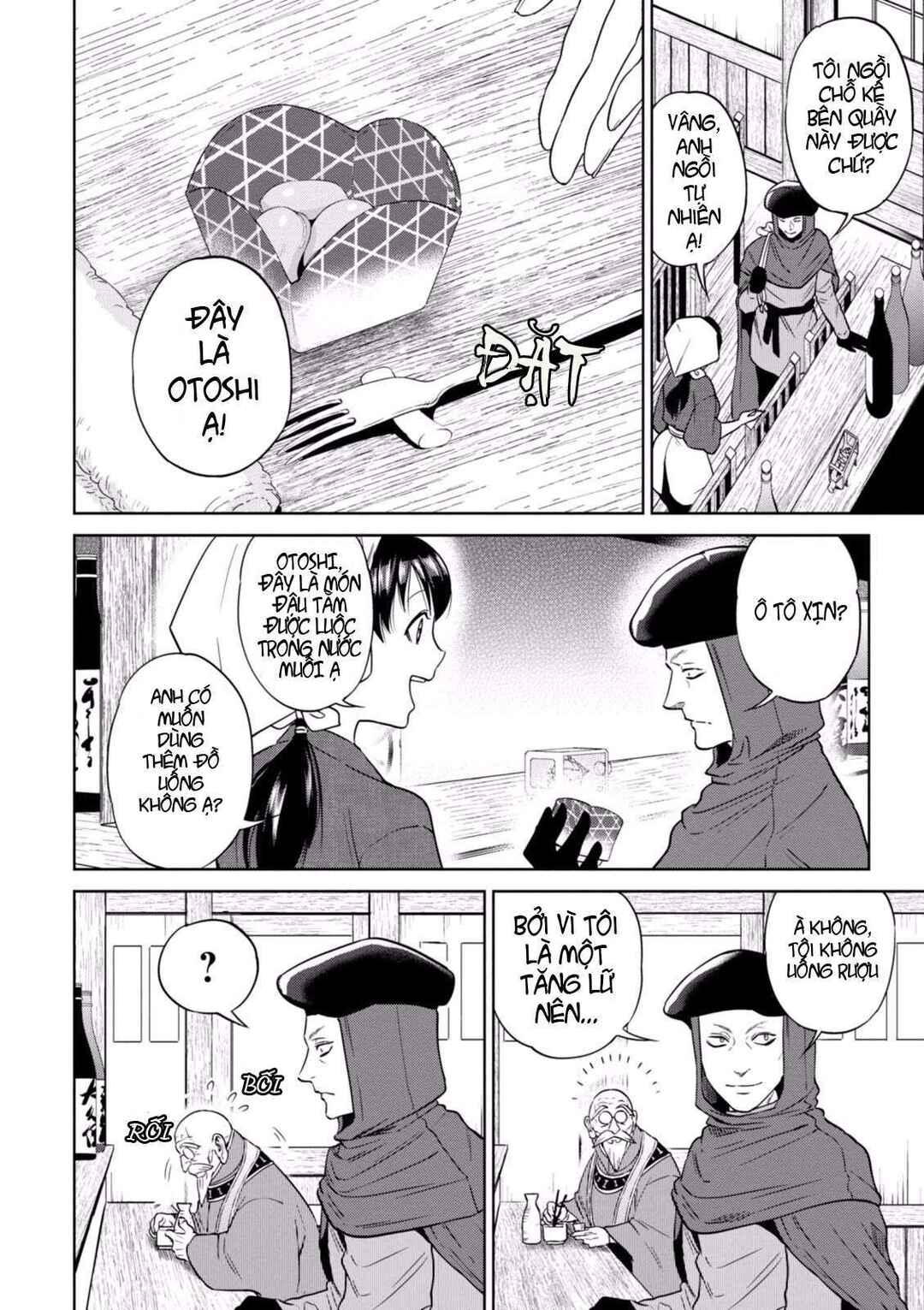 Chapter 14 - Page 6
