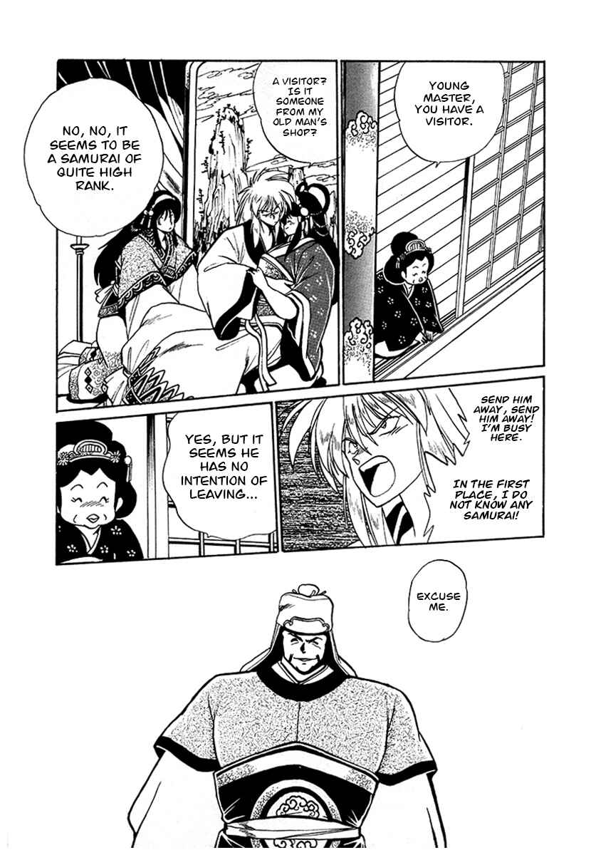 Chapter 47 - Page 12