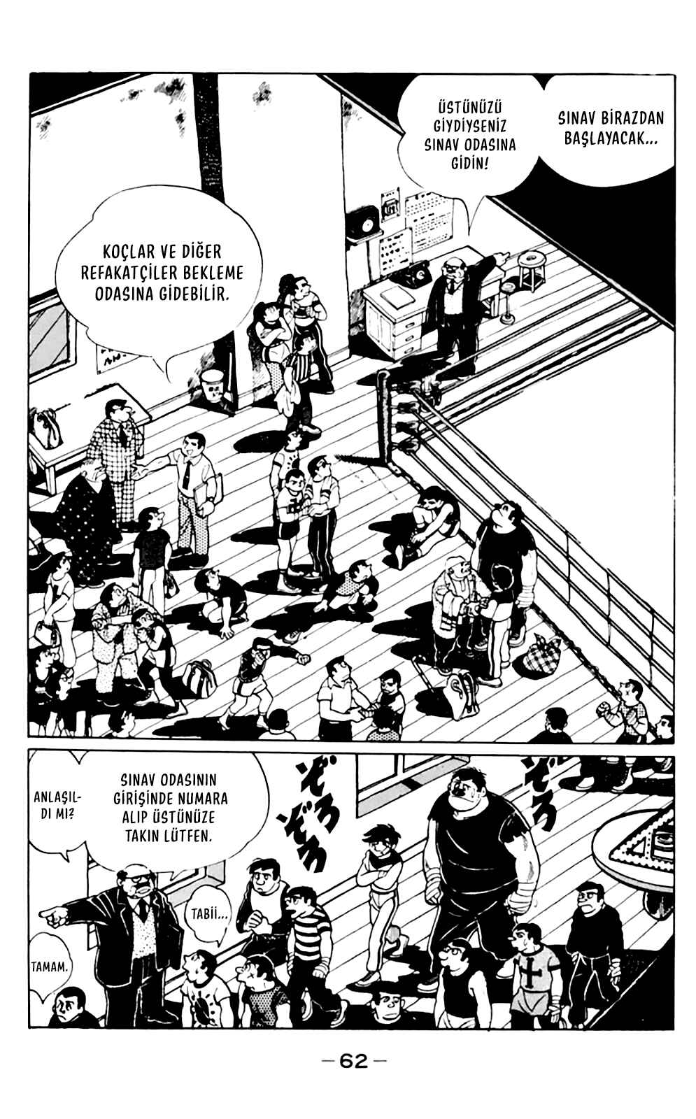 Chapter 60 - Page 3