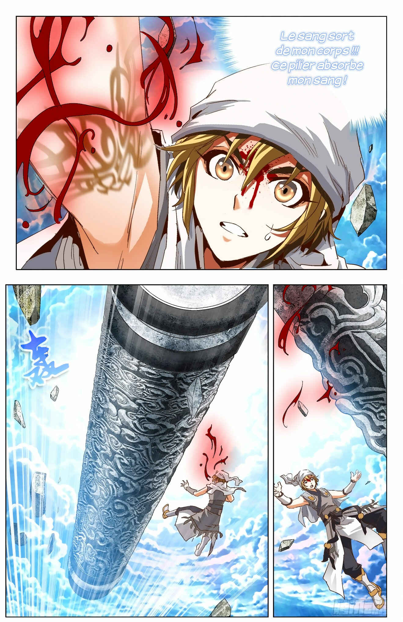 Chapter 8 - Page 14