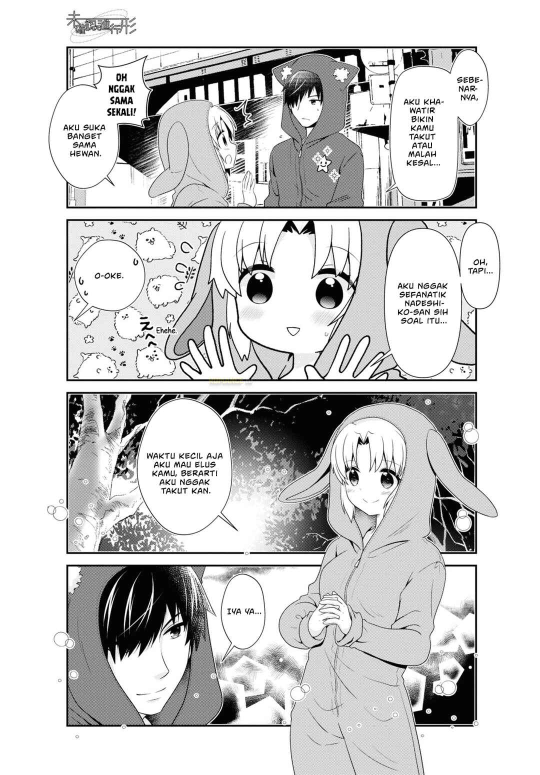 Chapter 158 - Page 8