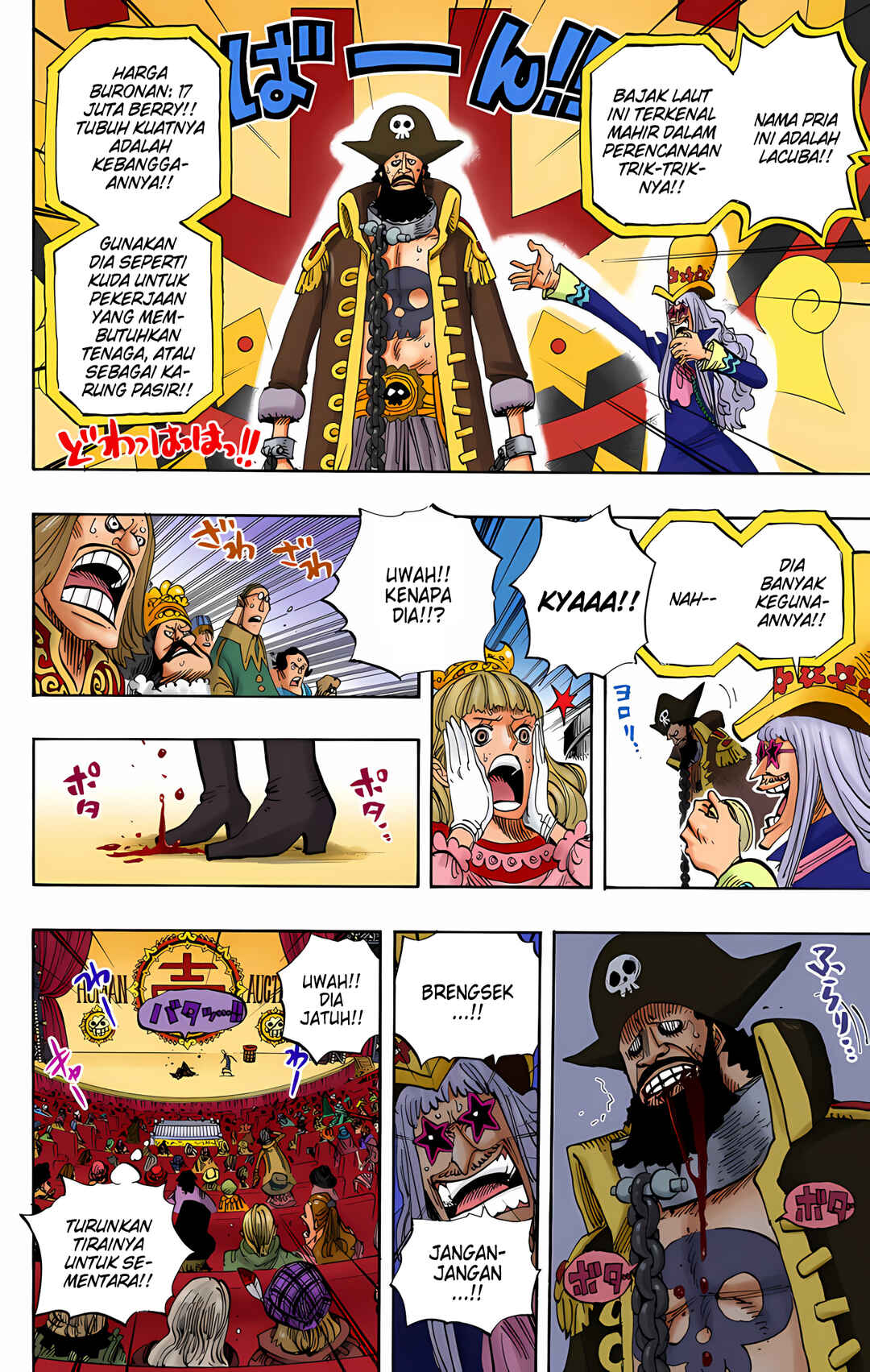 Chapter 502 - Page 4
