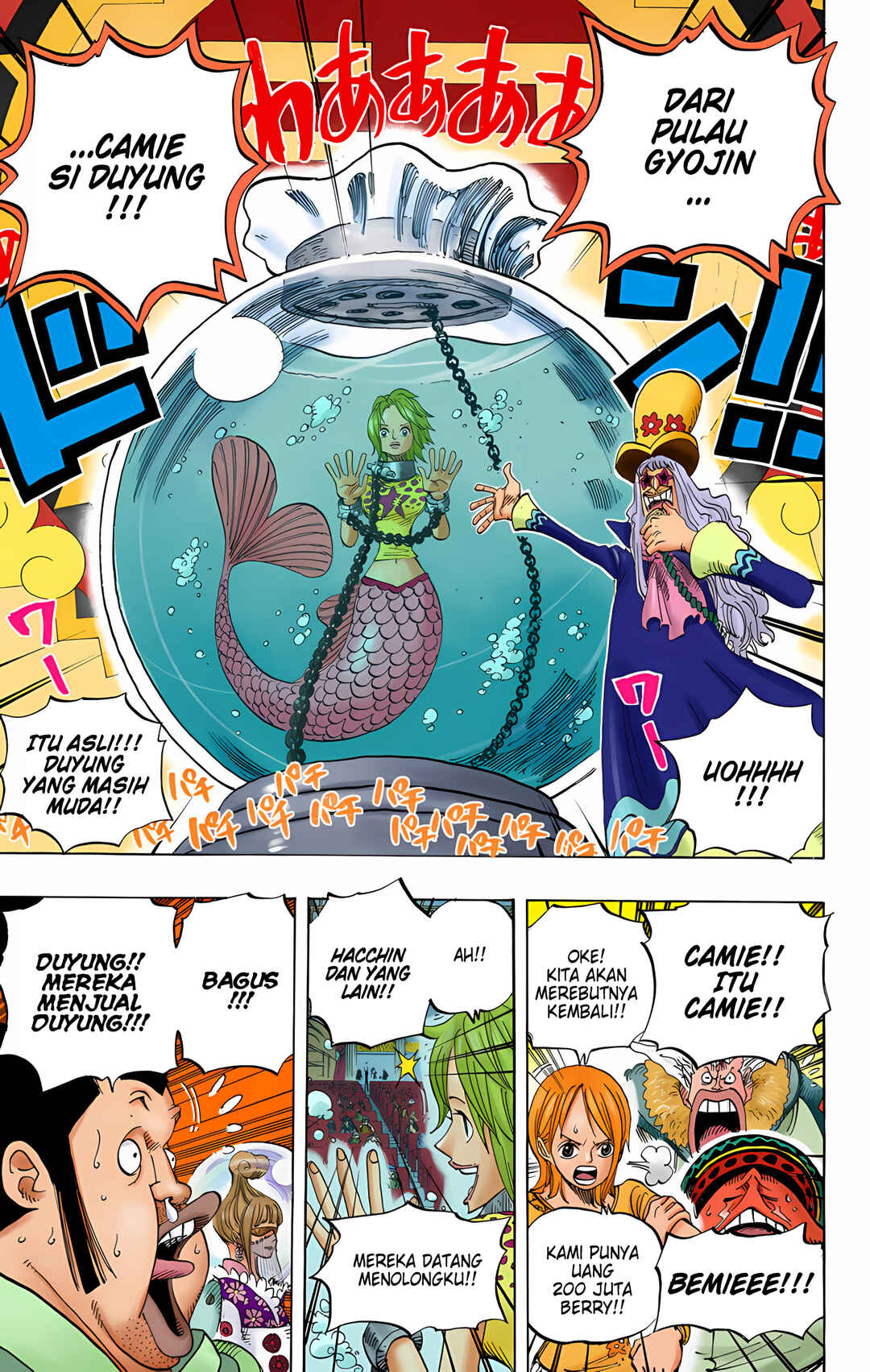 Chapter 502 - Page 7