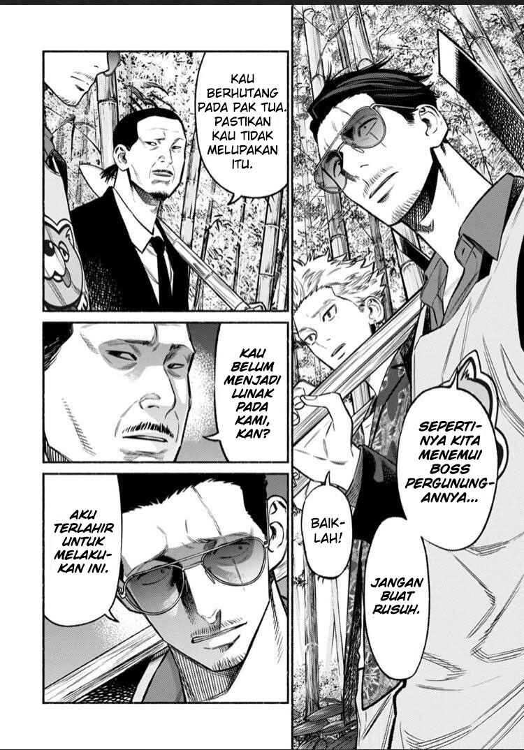 Chapter 70 - Page 4