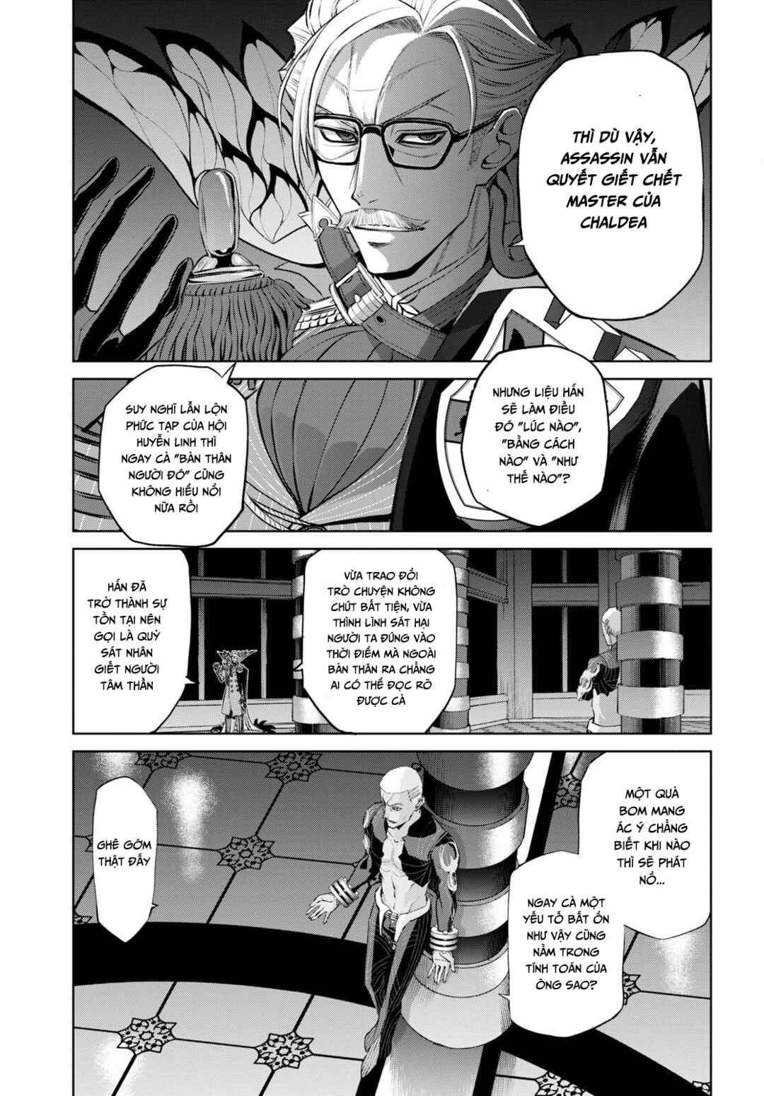 Chapter 16 - Page 12