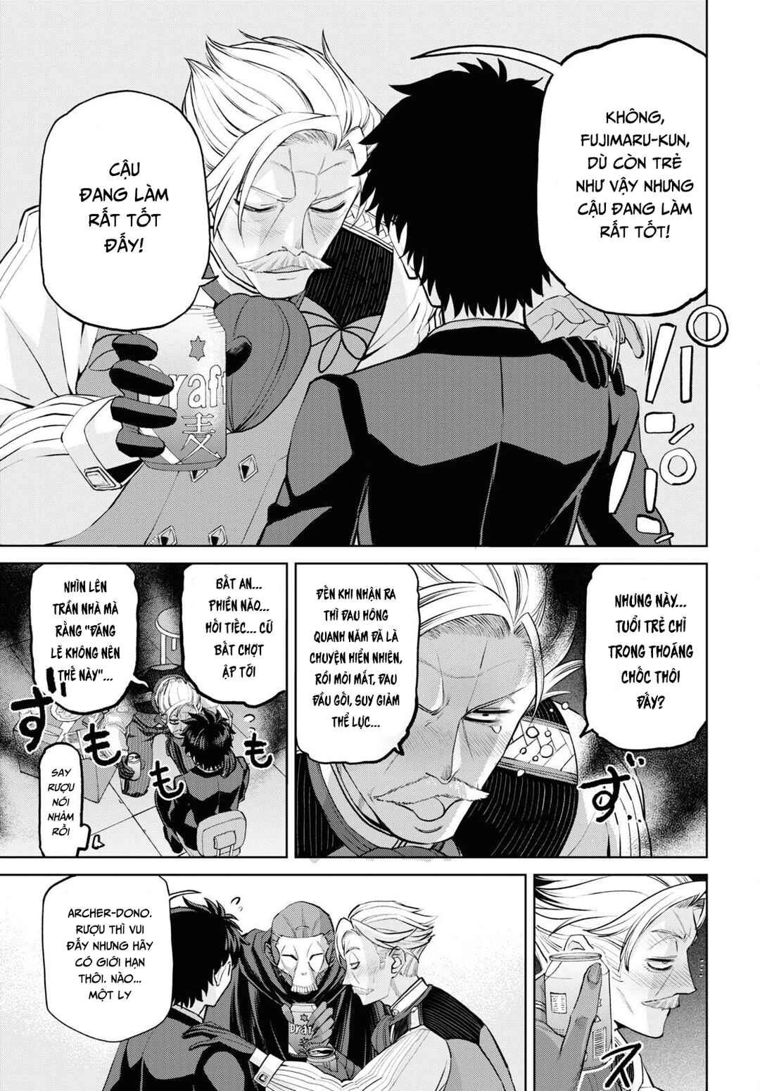 Chapter 16 - Page 24
