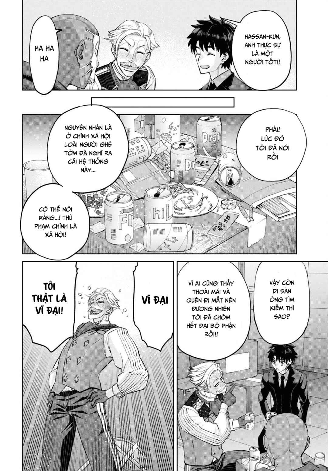 Chapter 16 - Page 25
