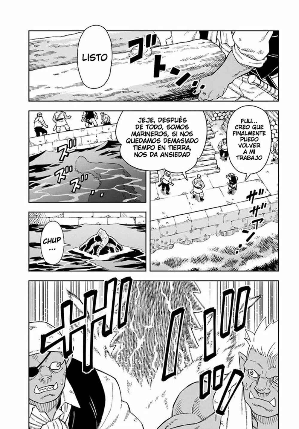 Chapter 19 - Page 2