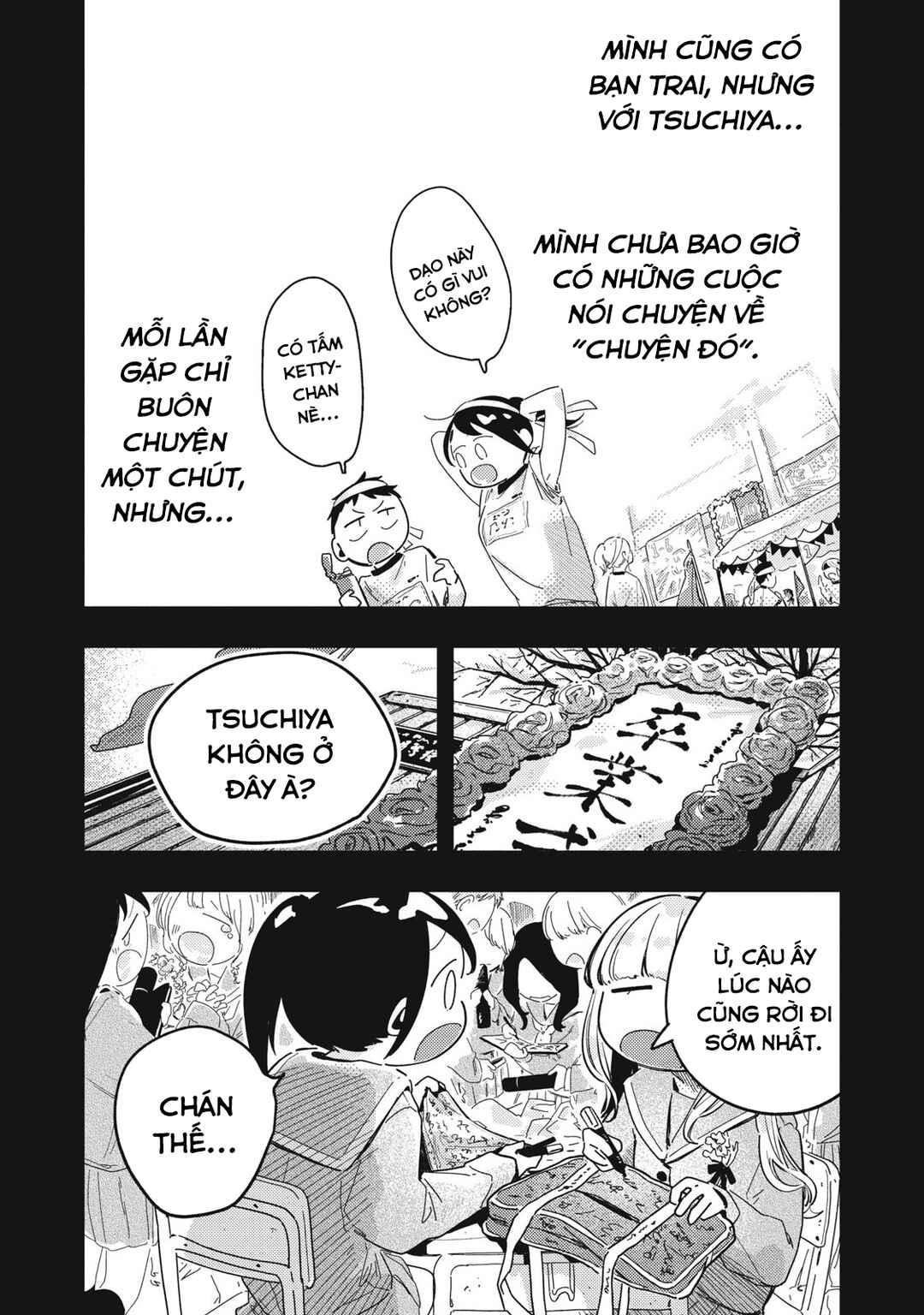 Chapter 23 - Page 11