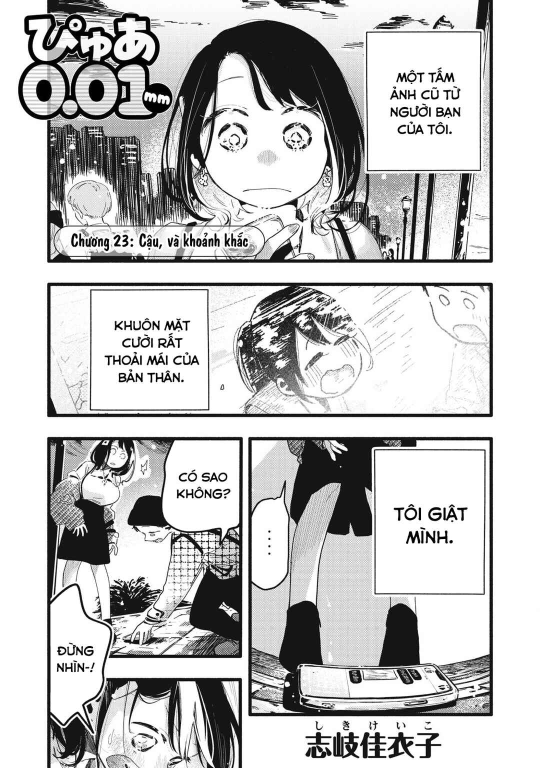 Chapter 23 - Page 2