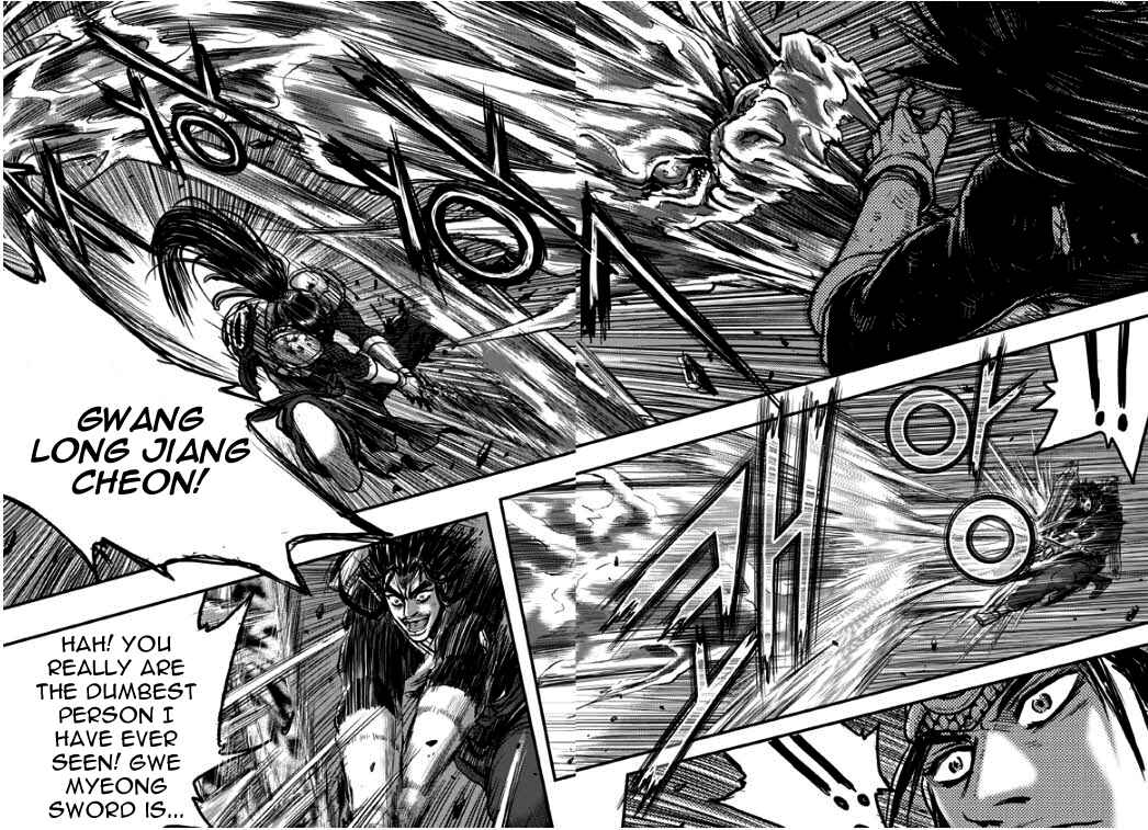 Chapter 348 - Page 26