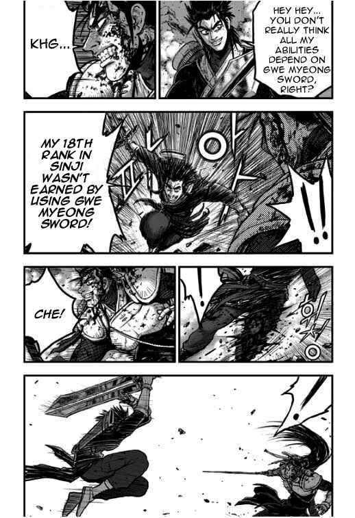Chapter 348 - Page 28