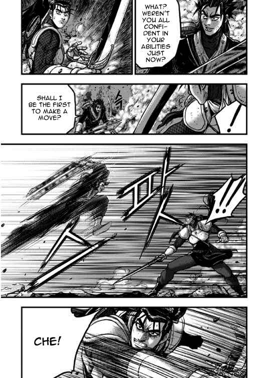 Chapter 348 - Page 3