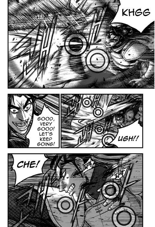 Chapter 348 - Page 4