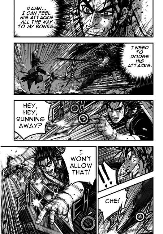 Chapter 348 - Page 5