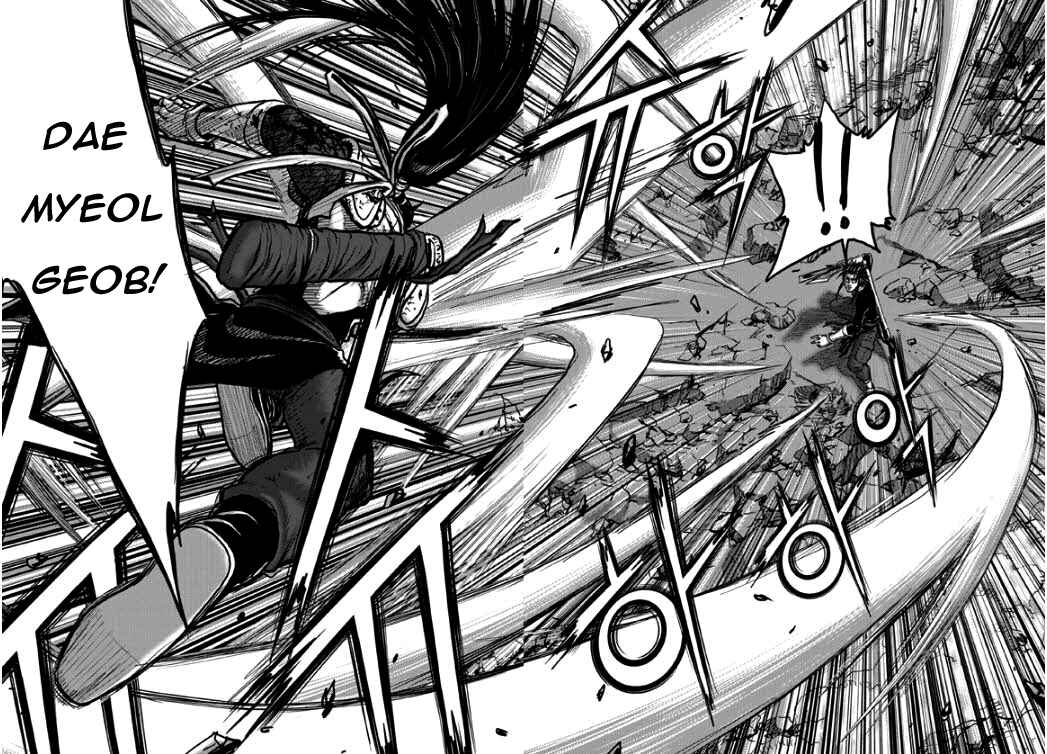 Chapter 348 - Page 7