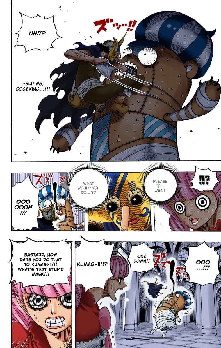 Chapter 465 - Page 17
