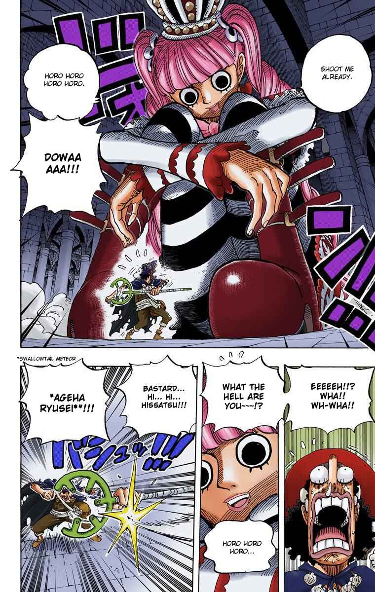 Chapter 465 - Page 5