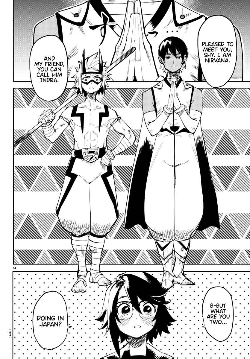 Chapter 86 - Page 14