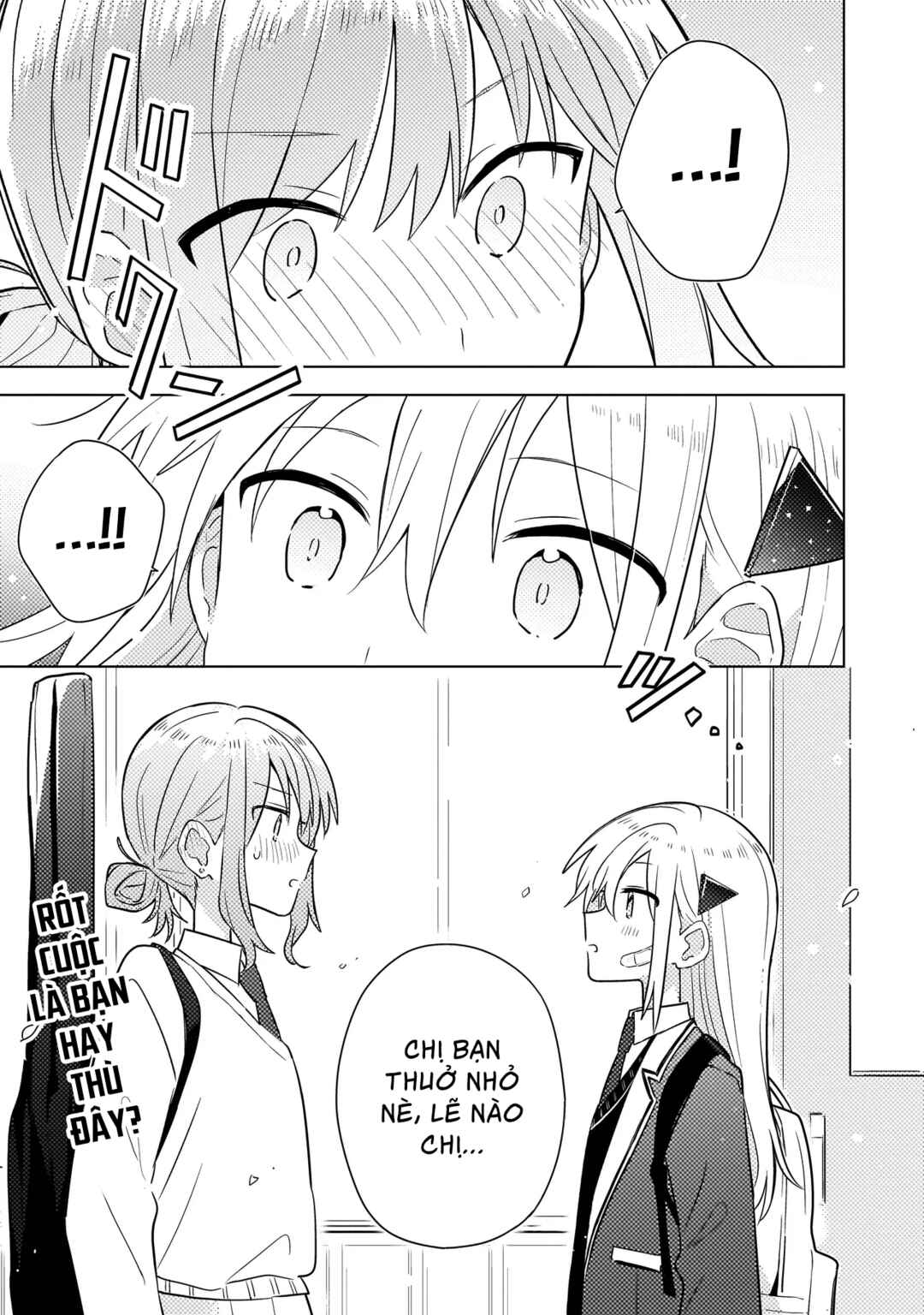 Chapter 2.2 - Page 17