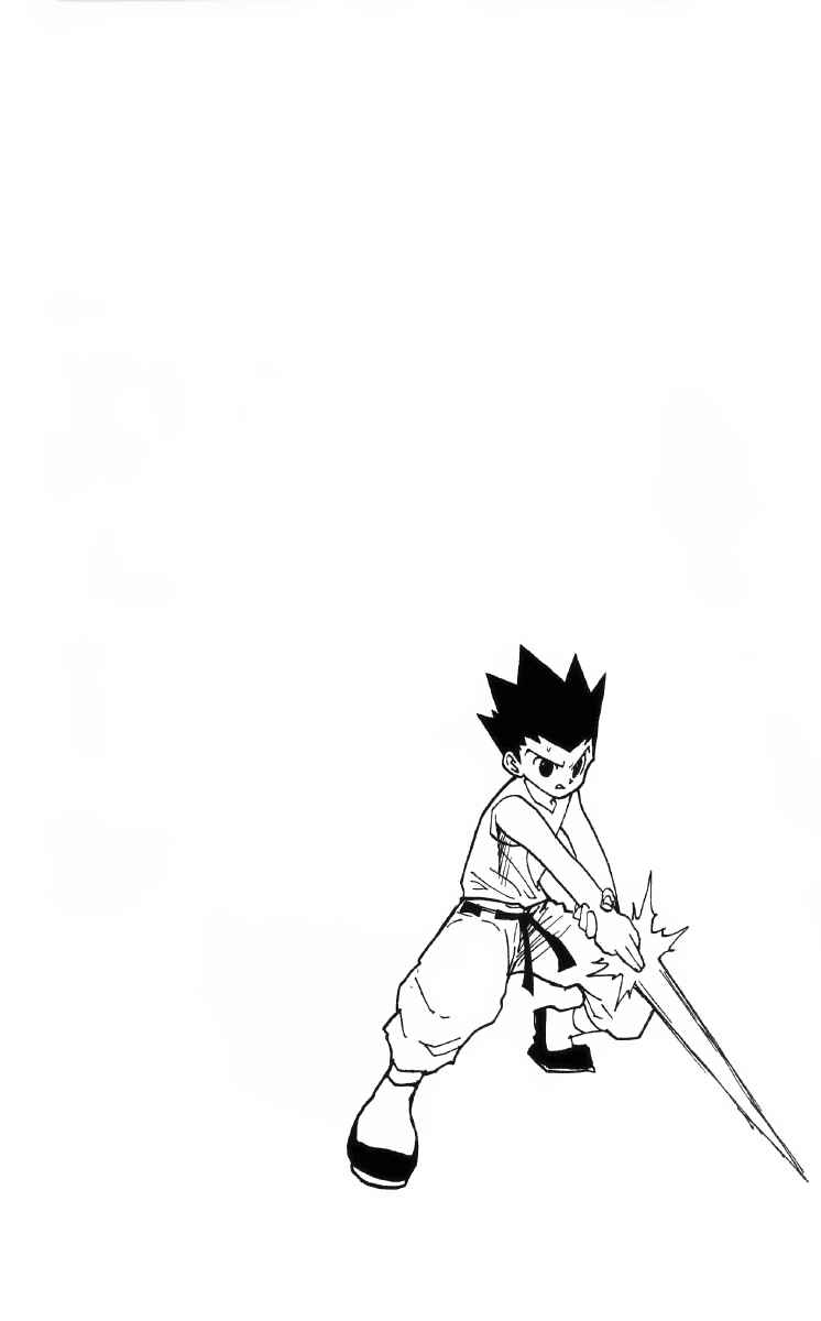 Chapter 194 - Page 16